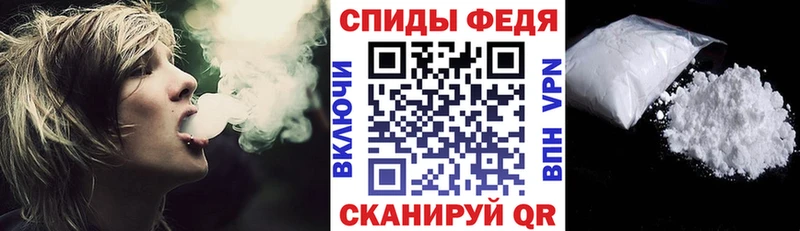 АМФ Premium  Волосово 
