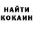 Кетамин ketamine Azamat Sandibayev