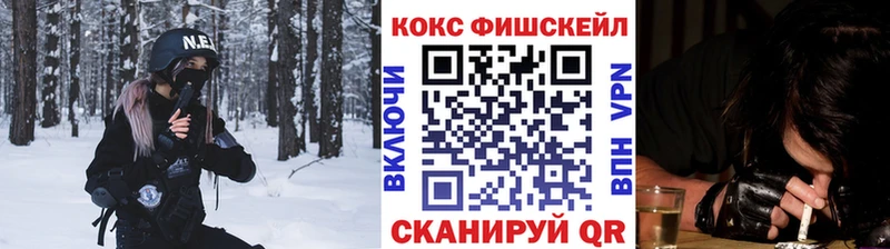 COCAIN Колумбийский  продажа наркотиков  гидра ССЫЛКА  Волосово 