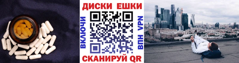 сайты даркнета телеграм  Волосово  Экстази 99% 