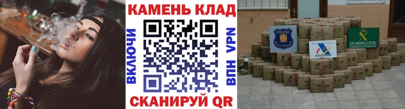 ГАШ Ice-O-Lator  Волосово 