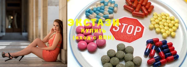 кокс Волоколамск