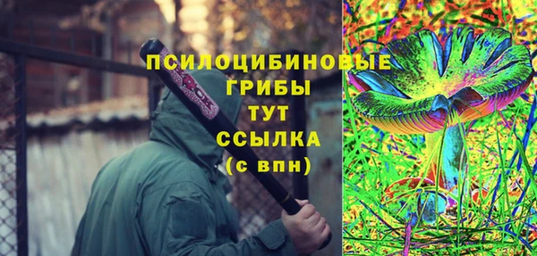 кокс Волоколамск