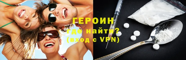 кокс Волоколамск