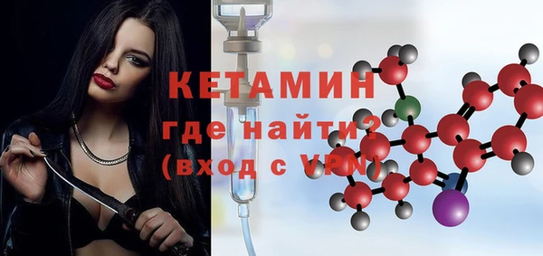 гашишное масло Володарск