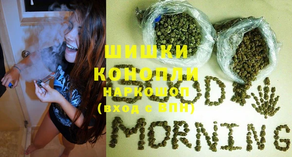 кокс Волоколамск
