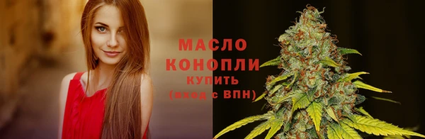 кокс Волоколамск