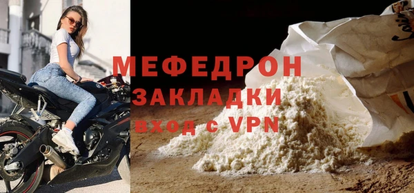 кокс Волоколамск