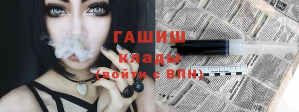 кокс Волоколамск