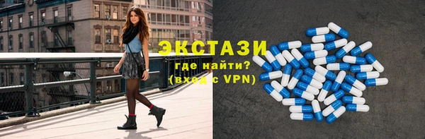 гашишное масло Володарск