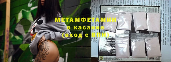 гашишное масло Володарск