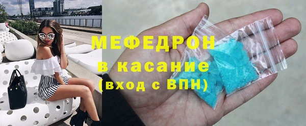 гашишное масло Володарск