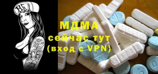 гашишное масло Володарск
