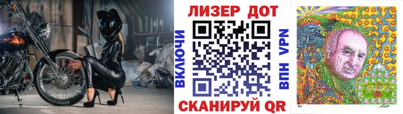 закладки  Волосово  Марки NBOMe 1,5мг 
